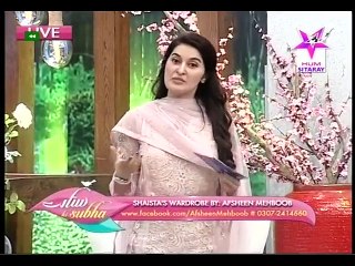 Sitaray Ki Subha 20 aug 2015 P3