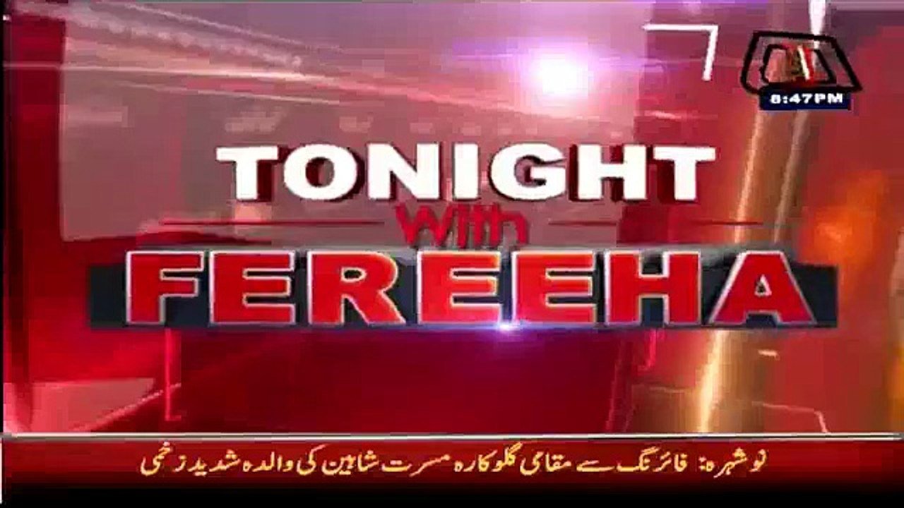 Nabeel Gabool Nay Pheley Hi Kah diay tha key Rasheed Godail ki jaan ko Khtra hai