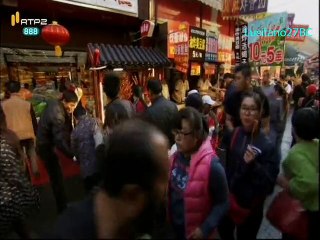 China Pelos Nossos Olhos - RTP2