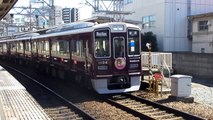 阪急電鉄宝塚線１０００系・リッラックマ・ラッピング＆ヘッドマーク付(十三駅)