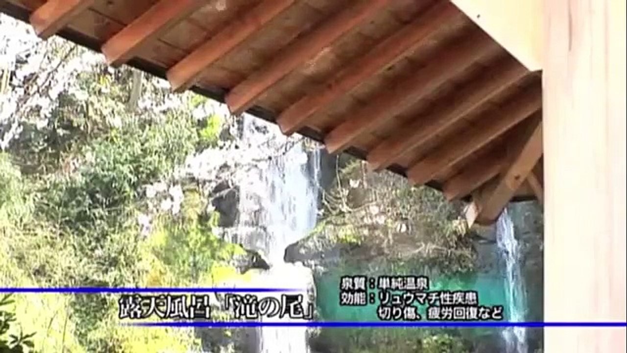「角 盈男が行く！ご当地ラーメン紀行」＃10