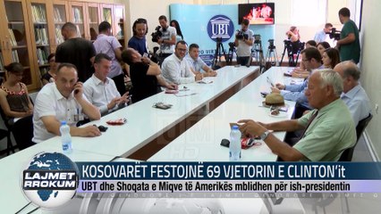 KOSOVARËT FESTOJNË 69 VJETORIN E CLINTON’it