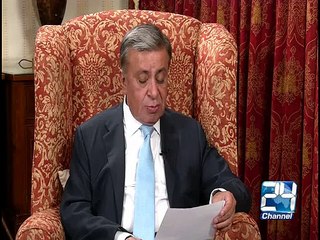 DNA (Arif Nizami and Asif Zardari 18th August 2015