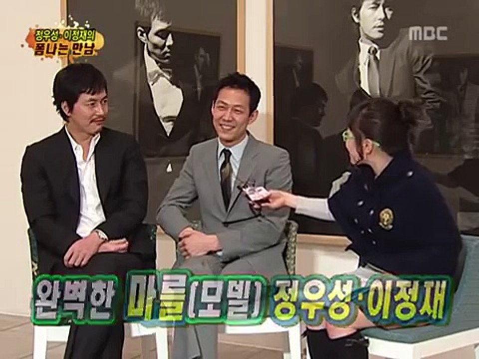 2007.03.16 정우성 이정재 다반사진전.avi