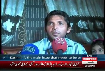 Muhammad Asif Media Talk In Lahore After Ban Lifted - 19th August 2015