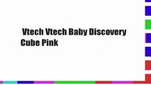 vtech baby discovery cube