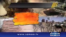 ARY SAMMA NEWS , Air raids kill 10 militants in North Waziristan , 20 Aug 2015