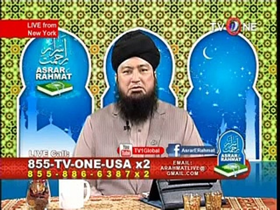 Dream: A woman dreams about Rasool Allah (SAW) & Hazrat Ji