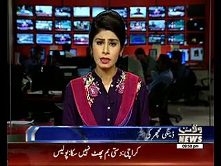 Dengue Mosquito Breeding Through Water