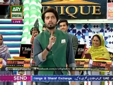 Fawad Mustafa Again Badly Insults Aamir Liaquat In Jeeto Pakistan