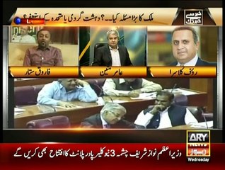Sattar says govt at complete liberty to probe attack on Rashid Godil