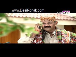 Chahat Episode 96 Full HQ