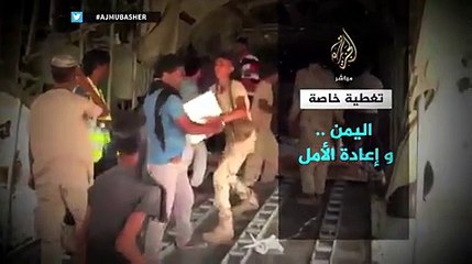 تعليق الناشط الحقوقي "خالد علي" قانون الخدمة المدنية الجديد في مصر