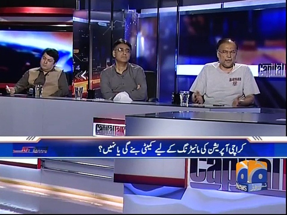 Capital Talk -19 Aug 2015