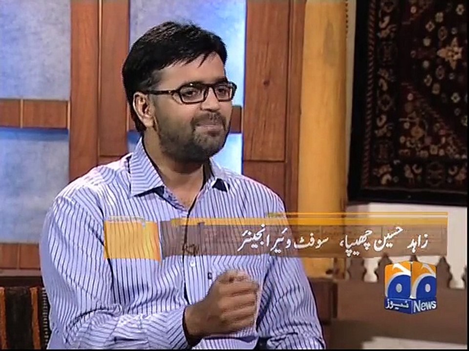 Jirga -19 Aug 2015