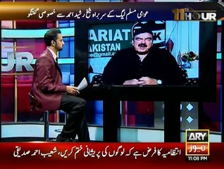 Rasheed claims RAW hand behind Godil attack