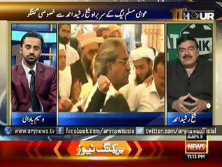 I suggested Sattar not to tender resignations, says Sheikh Rasheed