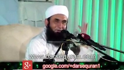 Tariq Jameel About Yazeed