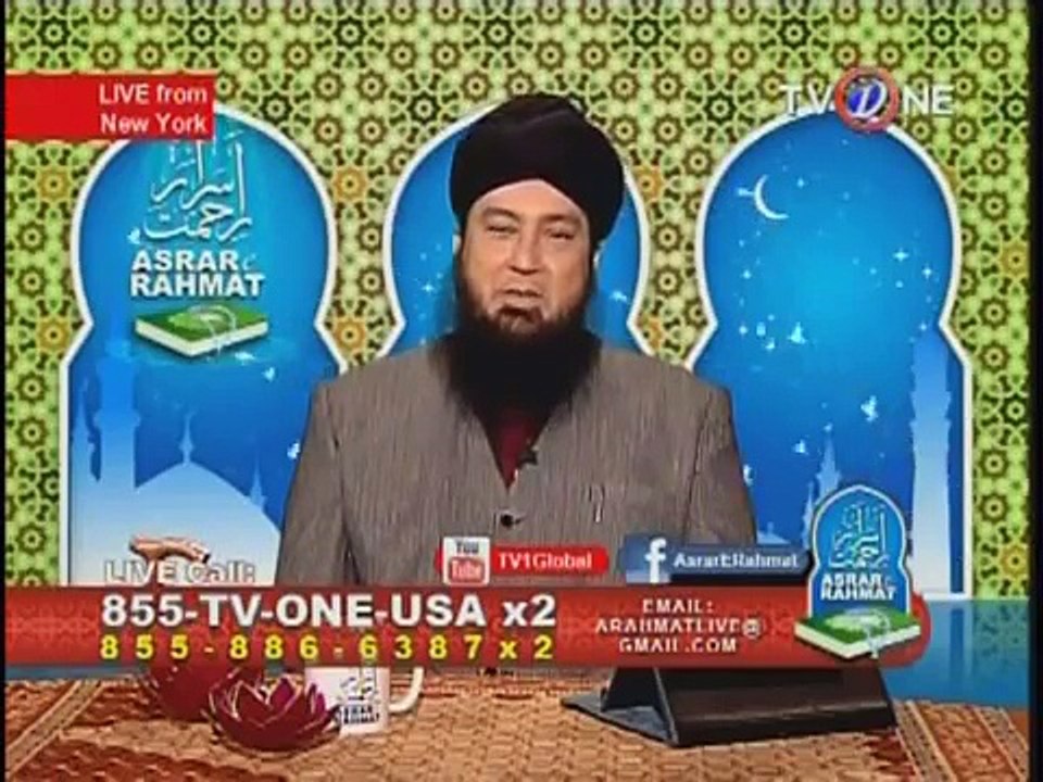 Dream- 'Mufti Muneer is Right' A Woman Dreamed Muhammad (PBUH) Acknowledging Hazrat JI