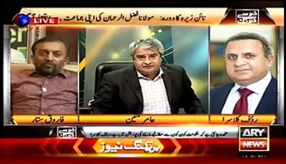 Khabar Se Khabar Tak – 19th August 2015