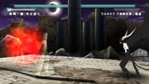 Bleach Heat the Soul 7 Full Hollow Ichigo vs Ulquiorra Resureccion