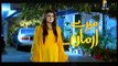 Mere Armaan Episode 5 on Geo tv in High Quality 19th August 2015 - Pakistani Dramas HD
