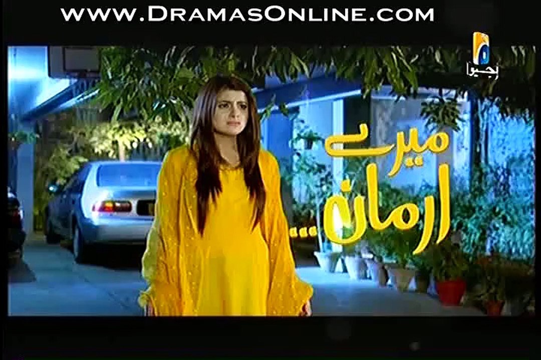 Mere Armaan Episode 5 on Geo tv in High Quality 19th August 2015 - Pakistani Dramas HD
