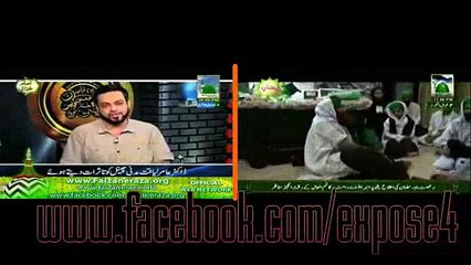 Amir Liaqat Ilayd Qadri ki Tareef(eXpose)