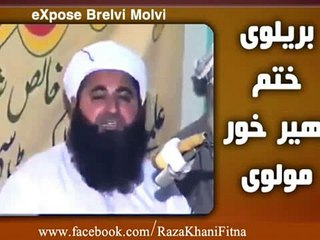 Brelvi Kheer khooor Molvi Must Listen