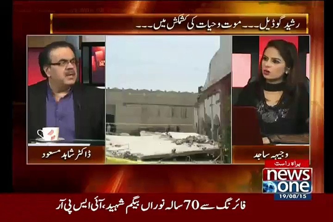 Has MQM’s Khalid Maqbool Left Pakistan  Dr Shahid Masood Telling
