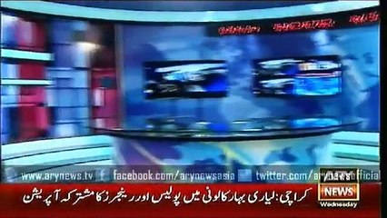 11th Hour  19 Aug 2015