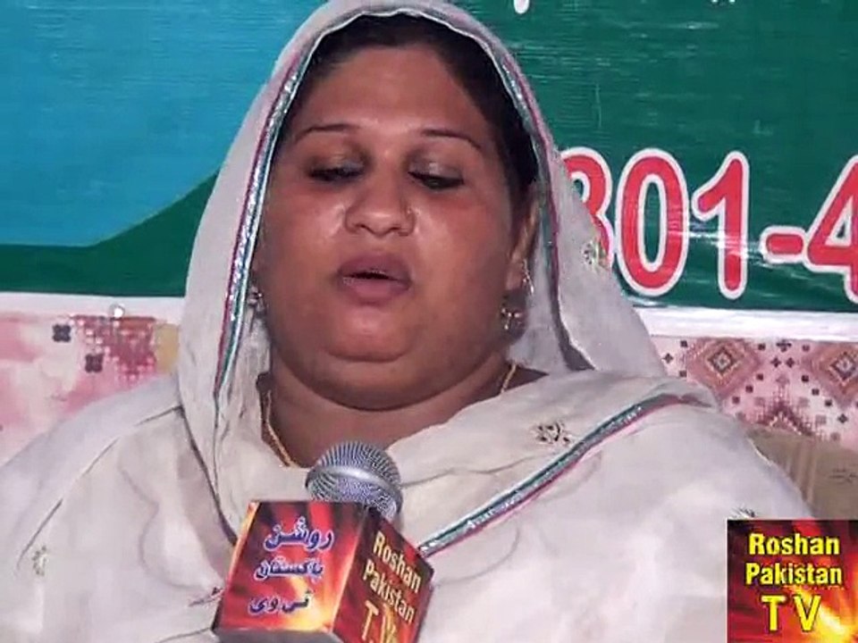 Interview Amna Tanveer Candidate Lady General Councilor UC 26