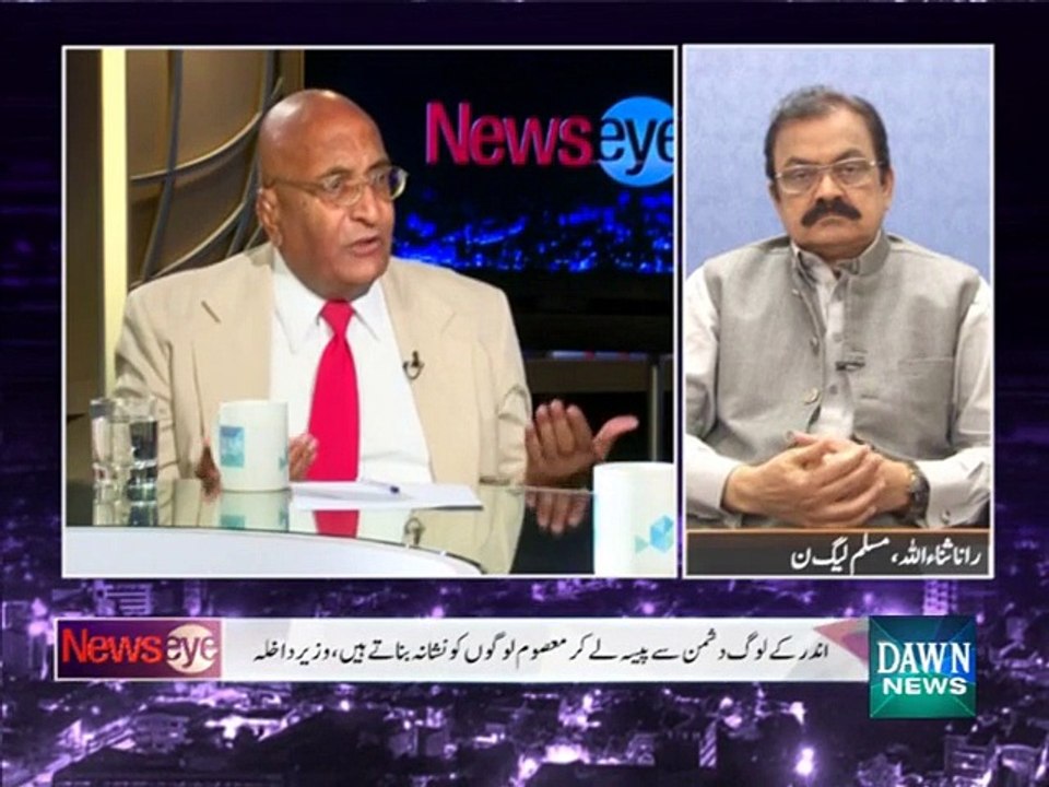 NewsEye -August 19, 2015