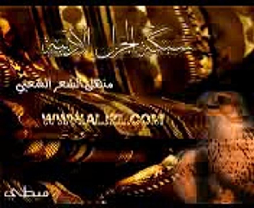 محاورة صياف وحبيب في الكويت ج3/3