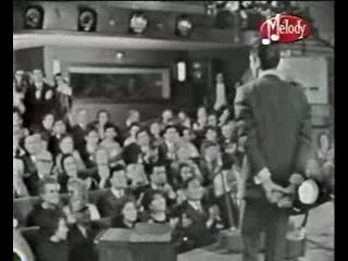 Bécaud Gilbert - Et maintenant