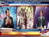 Khabar Roze Ki - 19th August 2015