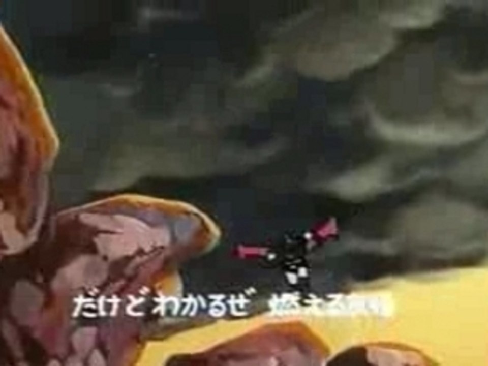 Great.Mazinger Opening