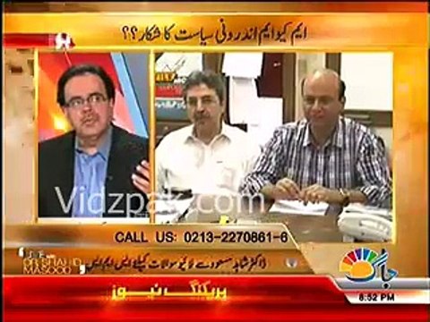 Ishrat ul ibad ,Nadeem Nusrat ,Dr.Farooq Sattar & Khalid Maqbool are candidates for MQM Chairmanship after Altaf Hussain