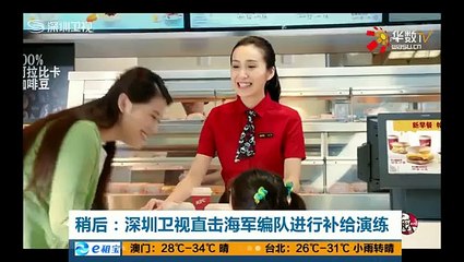 20150819 直播港澳台   08月19日