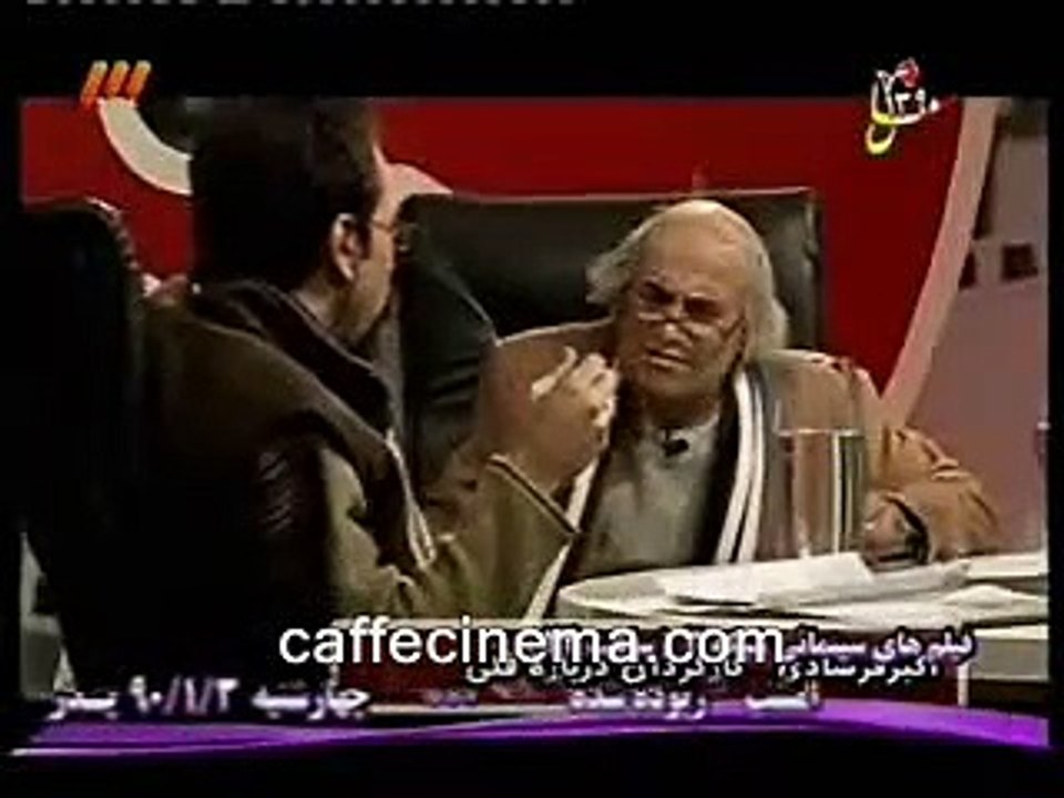 برنامه هشت - نقد فیلم "درباره قلی"