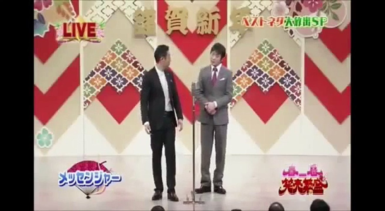 メッセンジャー　ベスト　　9