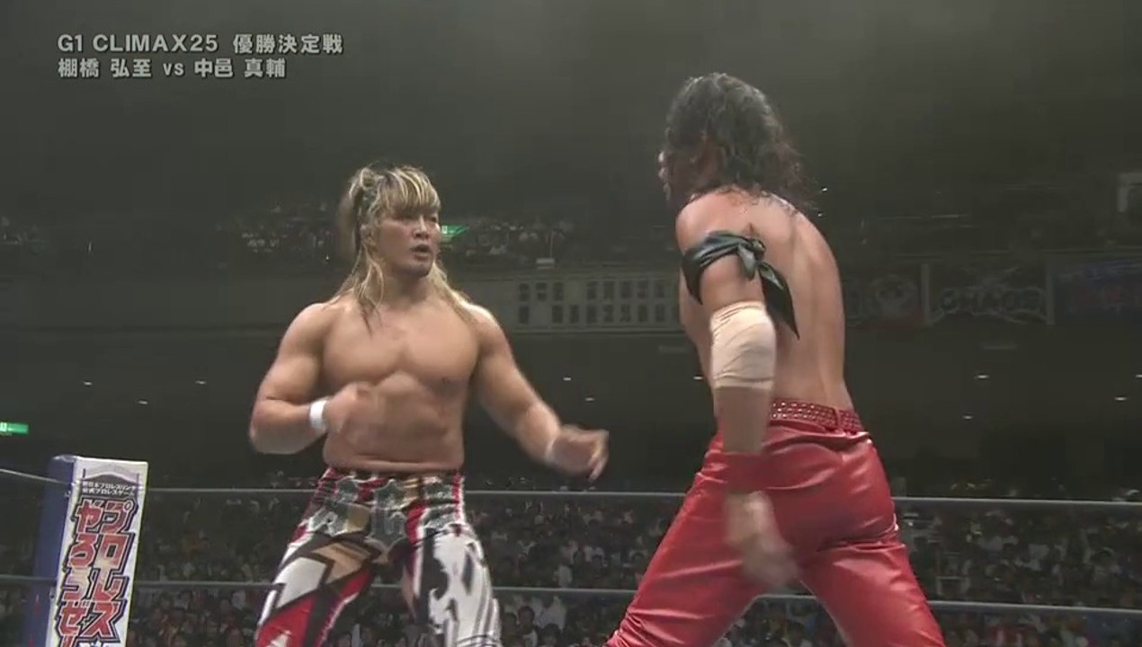 Hiroshi Tanahashi vs Shinsuke Nakamura─NJPW G1 Climax 25 Finals