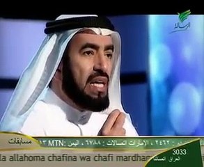 علمتني الحياة 10  القيادة ، د  طارق السويدان ، الحلقة كاملة www EgyDr com