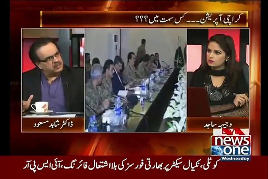 Kal Moulana Fazal Ur Rehman Kis Ki Gari Mein Nine Zero Gaye..Dr SHahid Masood Telling