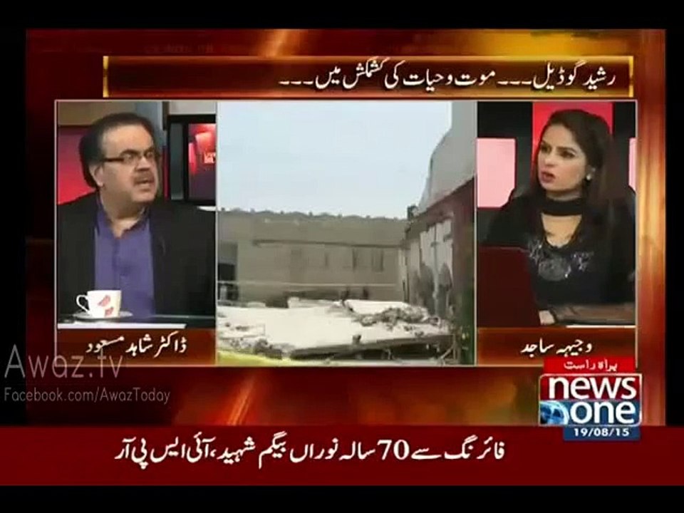 Has MQM’s Khalid Maqbool Left Pakistan - Dr. Shahid Masood Telling