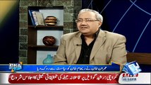 Anchor Chaudhry Ghulam Hussain Reham Khan Par Live Show Mein Gussa Ho Gaye