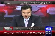 Kamran Shahid Showing The Rare Video Of Sheikh Rasheed Criticising Benazir Bhutto