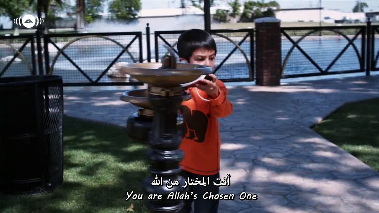 Maher Zain - The Chosen One, ماهر زين - المصطفى