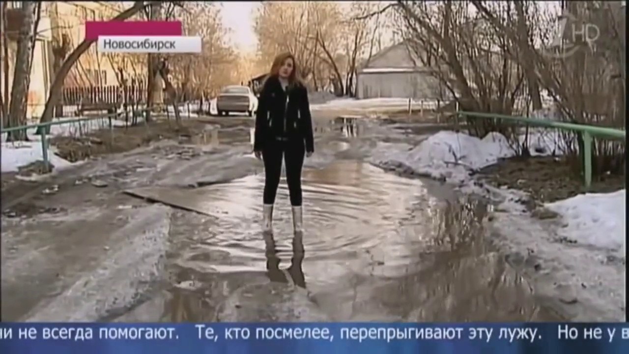 Hot weather reporter show more than it should tell