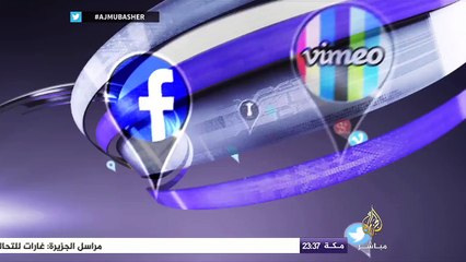 نشرة  تويتر .. #للمستجدين_بالجامعه